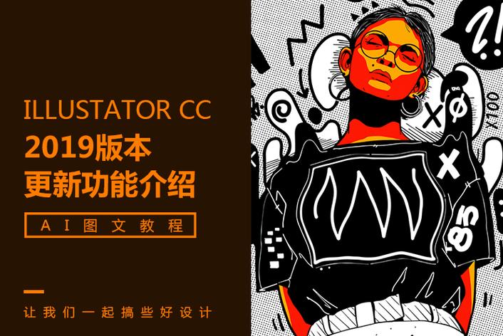 决胜时刻