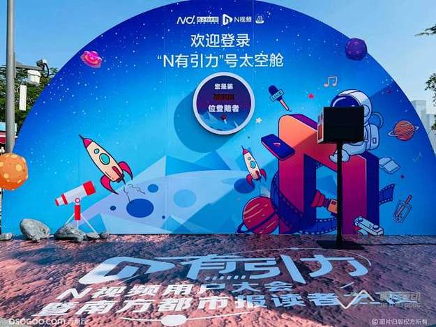 快速上手教程